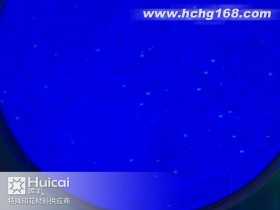 9313白色紫光夜光粉