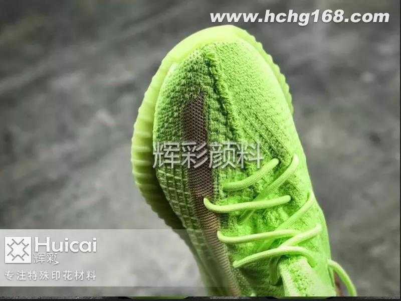 辉彩印花：诚信经营，杜绝虚假宣传！